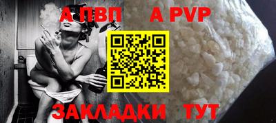 кокаин премиум Гай