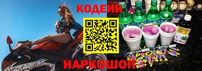 mix Абакан
