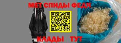кокаин премиум Гай