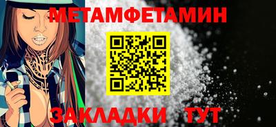 a pvp Гагарин