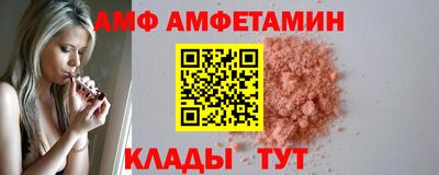 a pvp Гагарин