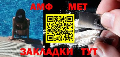 кокаин премиум Гай