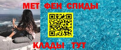 mix Абакан