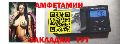 кокаин премиум Гай