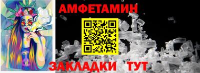 дурь Гатчина