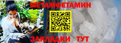 кокаин премиум Гай