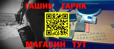 mix Абакан