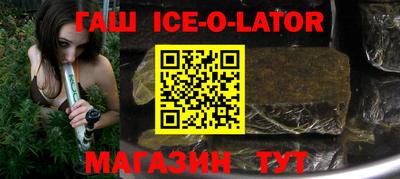 a pvp Гагарин
