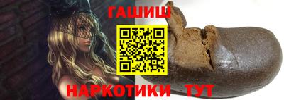 mix Абакан