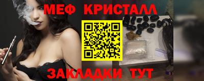 дурь Гатчина