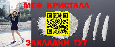 кокаин премиум Гай
