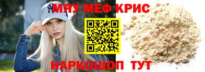 дурь Гатчина