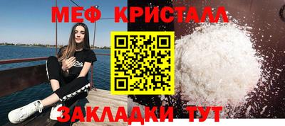 кокаин премиум Гай
